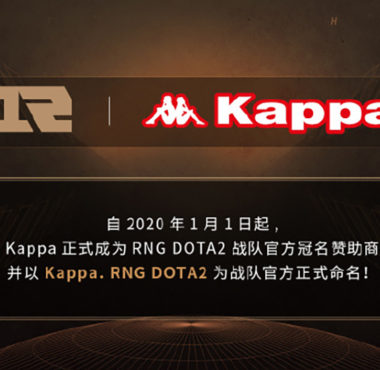 Kappa-RNG