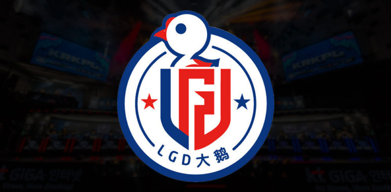 LGD-Gaming-BGoose-King-Pro-League